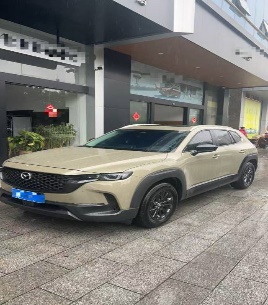 Mazda CX50 2023 2.0L null