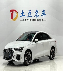 Audi A3 2022 A3L Limousine 35 TFSI Luxury Sport Model