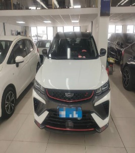 Geely Binyue 2021 1.4T DCT Diamond Edition