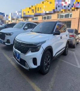 Kia KX3 2023 1.5L CVT Luxury Edition