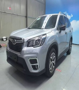 Subaru Forester 2020 2.0i Luxury Edition