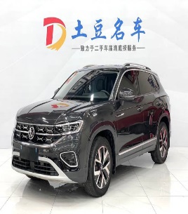 Volkswagen Tanyue 2023 280 null