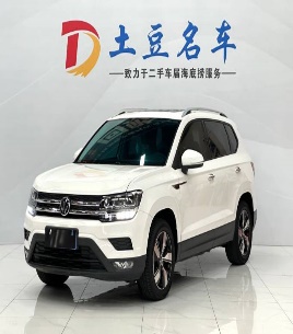 Volkswagen Tharu 2021 280TSI FWD Comfort Edition