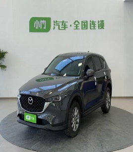 Mazda CX-5 2022 2.0L Automatic FWD Prestige Trendy Edition