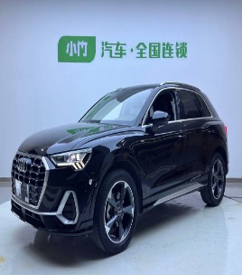 Audi Q3 2021 35 TFSI Fashion Dynamic Type