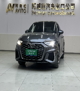 Audi A3 2023 Facelift A3L Limousine 35 TFSI Fashion Sport Edition