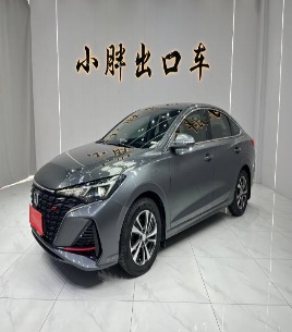 Changan Eado  2022 PLUS Blue Whale NE 1.4T GDI DCT Prestige Edition