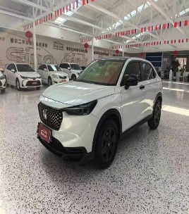 Honda XRV 2023 1.5L CVT Hot version