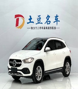 Benz GLA 2022 Level GLA 180