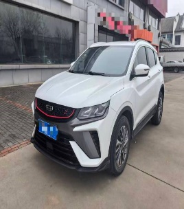Geely Binyue 2021 1.4T DCT Platinum Edition