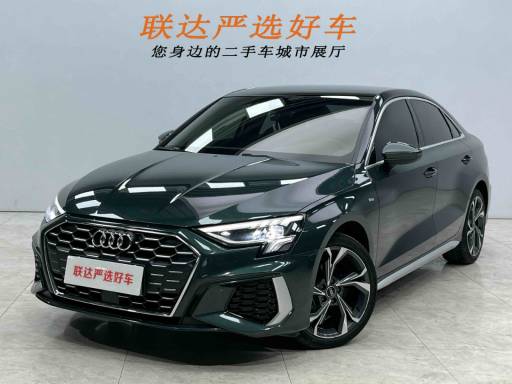 Audi A3 2023 Facelift A3L Limousine 35 TFSI Luxury Sport Model