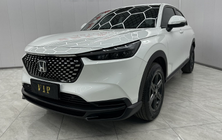 Honda XR-V  2023  CVT Thermal Version