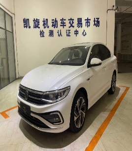 Volkswagen Bora 2023 280TSI DSG null