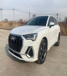 Audi Q3 35 TFSI Fashion Dynamic Type