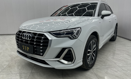 Audi Q3 2023 35 TFSI Progressive Dynamic Type