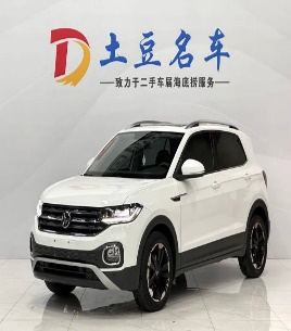 Volkswagen Tanying 2021 1.5L Automatic Yue Smart Connection Edition