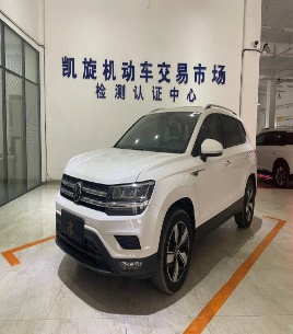 Volkswagen Tharu 2022 280TSI FWD Comfort Edition