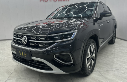 Volkswagen Tanyue 2023 280TSI 2WD Luxury Plus Advanced Edition