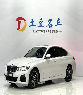 BMW 3 Series 2022 320Li M Sport Package