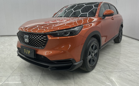 Honda XR-V  2023  CVT Trend Edition