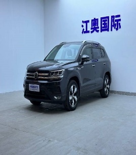 Volkswagen Tharu 2021 280TSI FWD Comfort Edition