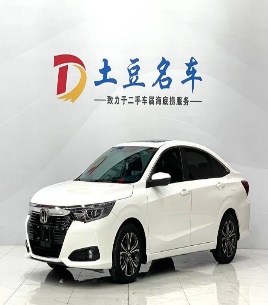 Honda Crider 2022 180Turbo CVT Smart Enjoy Edition