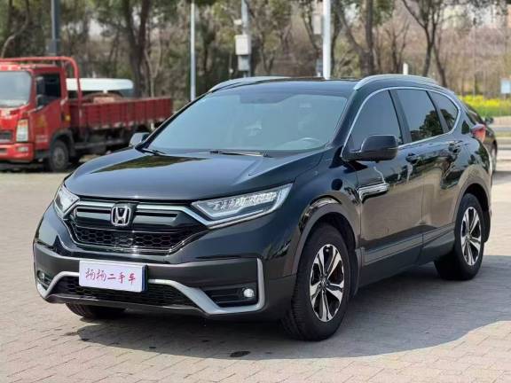 Honda CR-V 2022 null 1.5T