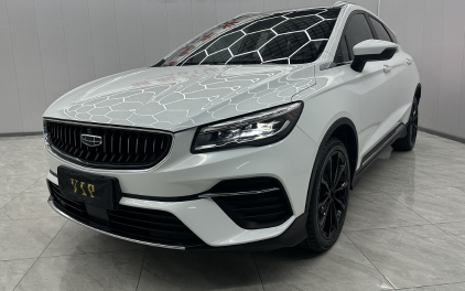 Geely Emgrand  2021  CVT Prestige Edition