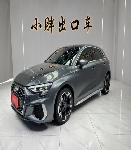 Audi Q3  2021 35 TFSI Fashion Dynamic Type