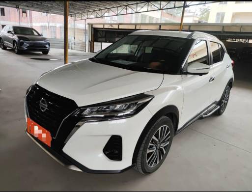 Nissan Kicks 2022 1.5L CVT XV Luxury Edition