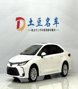 Toyota Corolla 2021 1.2T S-CVT Elite Edition