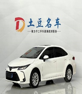 Toyota Corolla 2021 1.2T S-CVT Elite PLUS Edition
