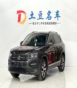 Volkswagen Tanyue 2021 280TSI 2WD Luxury Intelligent Connection Edition