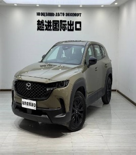 Mazda CX-50 2023  null