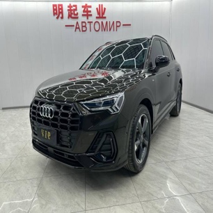 Audi Q3 2022 35 TFSI Fashion Dynamic Type