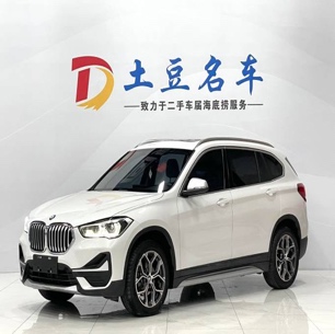 BMW X1 2022 sDrive20Li Fashion Model