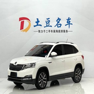 Skoda Kamiq 2021 1.5L Automatic ShuShi Edition