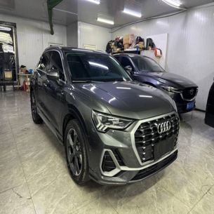 Audi Q3 2022 35 TFSI Fashion Dynamic Type
