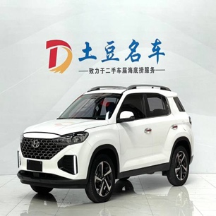 Hyundai ix35  2021 240TGDi DCT 2WD GLS Leading Edition China VI Emission Standard