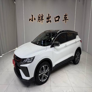 Geely Binyue 2021 1.4T DCT Diamond Edition