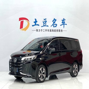 GAC Trumpchi M6 2021 PRO 270T DCT Auto Luxury Edition