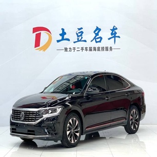 Volkswagen Passat 2022 280TSI Elite Edition