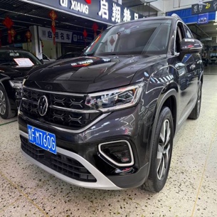 Volkswagen Tanyue null