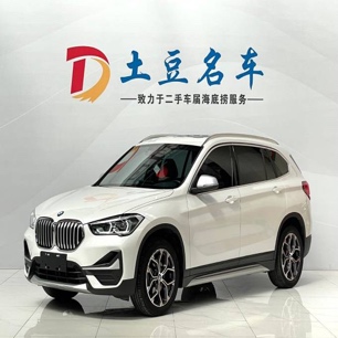 BMW X1 2022 sDrive20Li Fashion Model