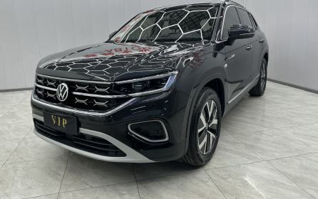 Volkswagen Tanyue 2023 280TSI 2WD Luxury Plus Advanced Edition