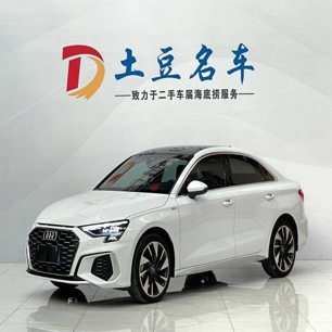 Audi A3 2023 Facelift A3L Limousine 35 TFSI Fashion Sport Edition