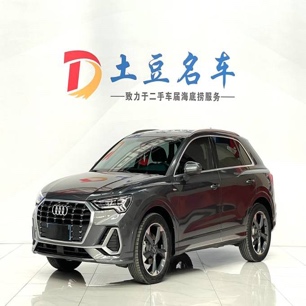 Audi Q3  2022 35 TFSI Fashion Dynamic Type