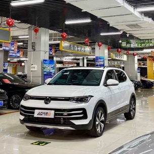 Volkswagen Tharu Volkswagen Tuyue 1.5L null