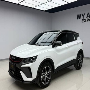 Geely Binyue 2021 1.4T DCT Diamond Edition