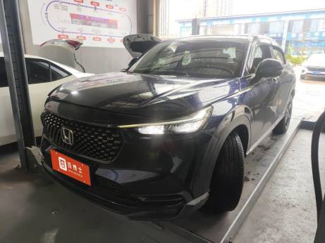 Honda XR-V Honda XR-V 2023 1.5L CVT Thermal Version